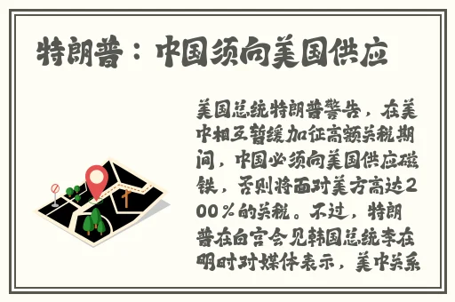 696969大但人文艺术 MBA智库